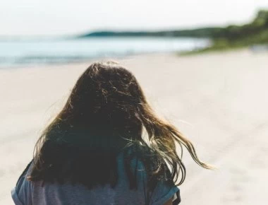 Oι τρόποι με τους οποίους εκπέμπεις αρνητική ενέργεια χωρίς να το αντιλαμβάνεσαι